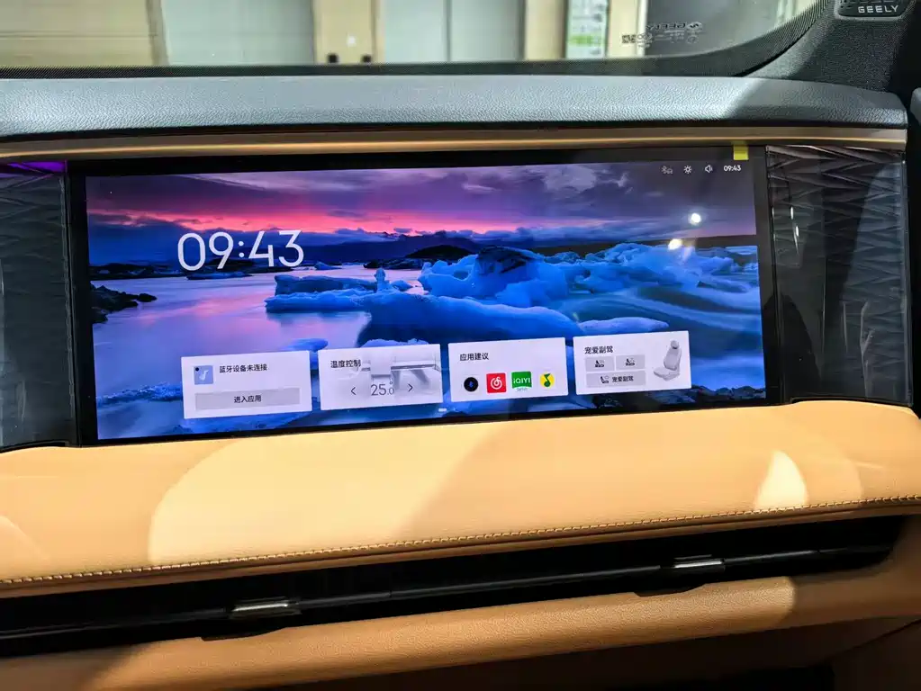 GEELY GALAXY GALAXY L7