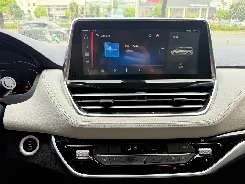 MAXUS G20 — миниатюра 10