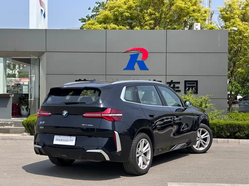 BMW X3 2025 xDrive25L Luxury