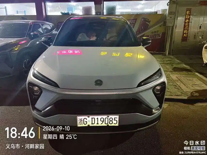 NIO ES6 — миниатюра 2