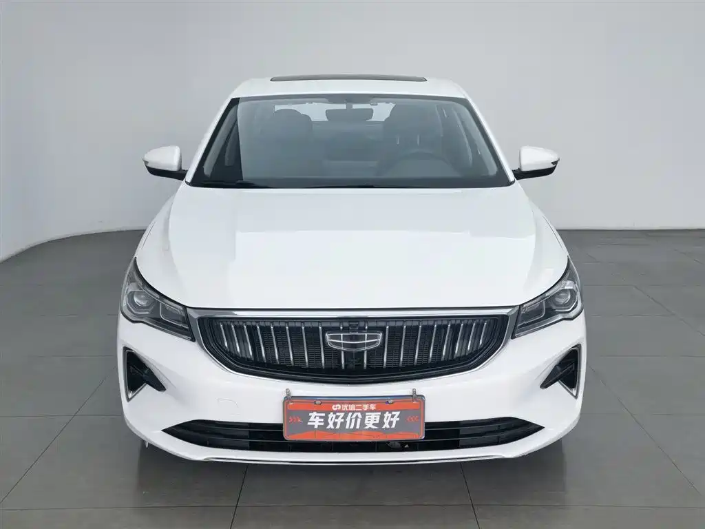 GEELY AUTOMOBILE EMGRAND
