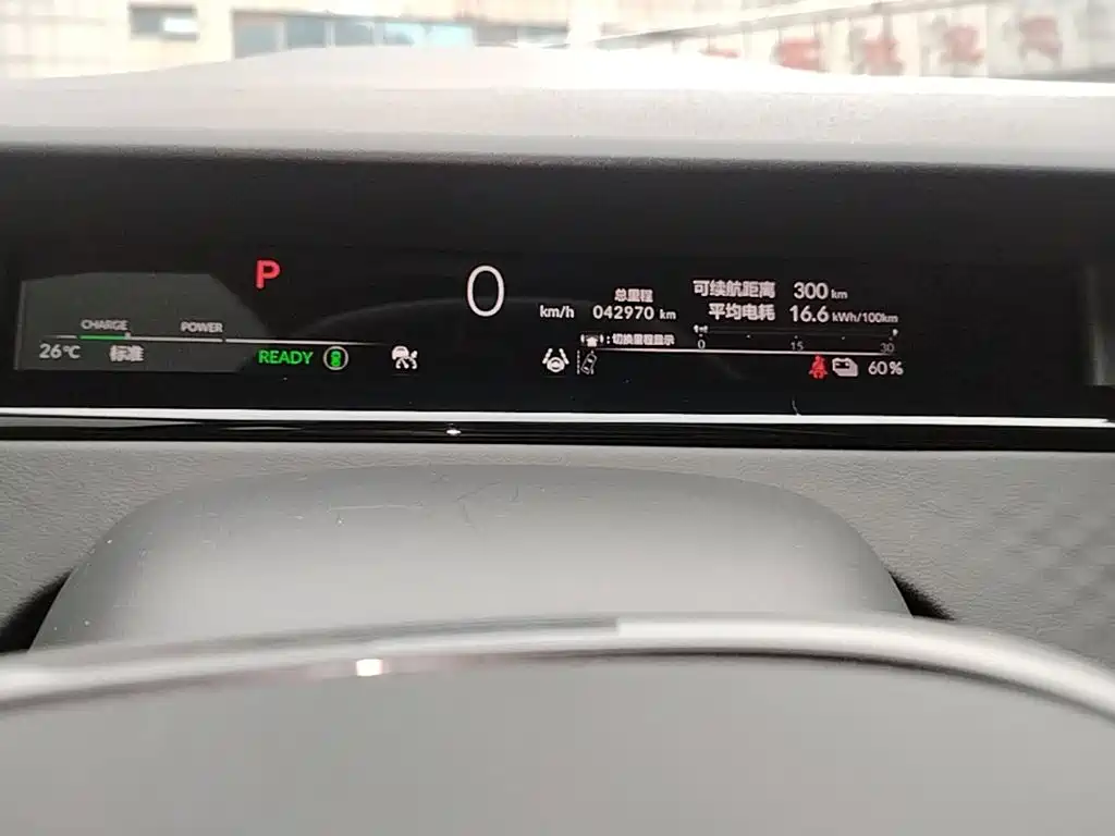 Honda e:NP2 — миниатюра 12