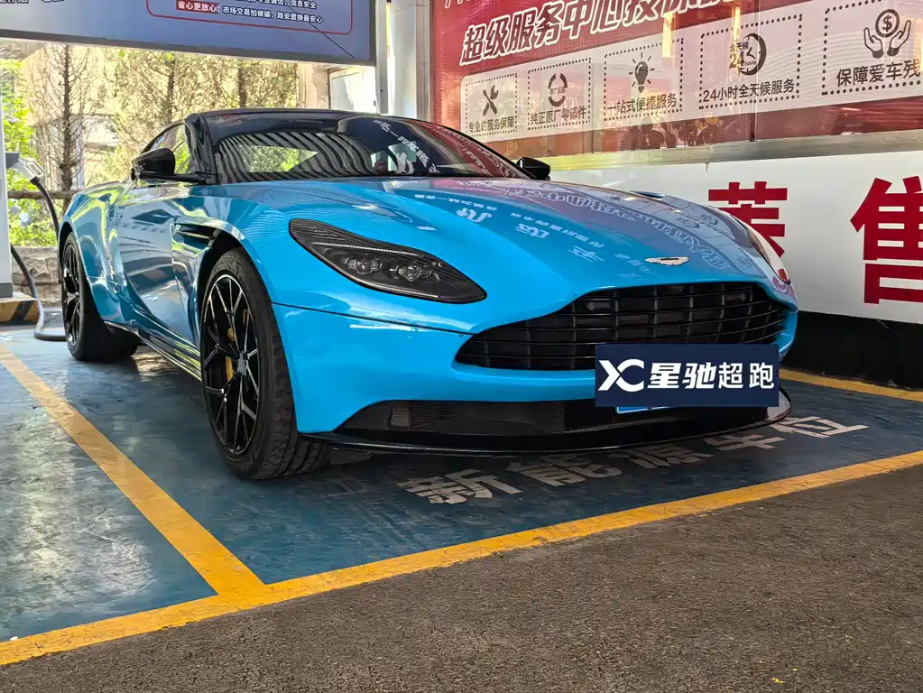 Aston Martin DB11 2019 4.0T V8 Coupe