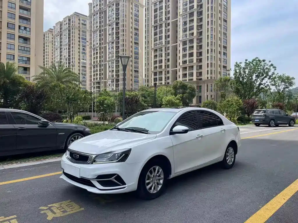GEELY AUTOMOBILE EMGRAND