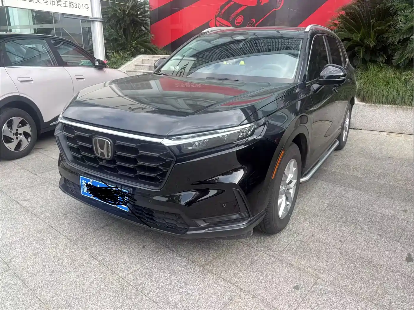 本田CR-V 2023款 240TURBO 两驱锋尚版 5座 2025