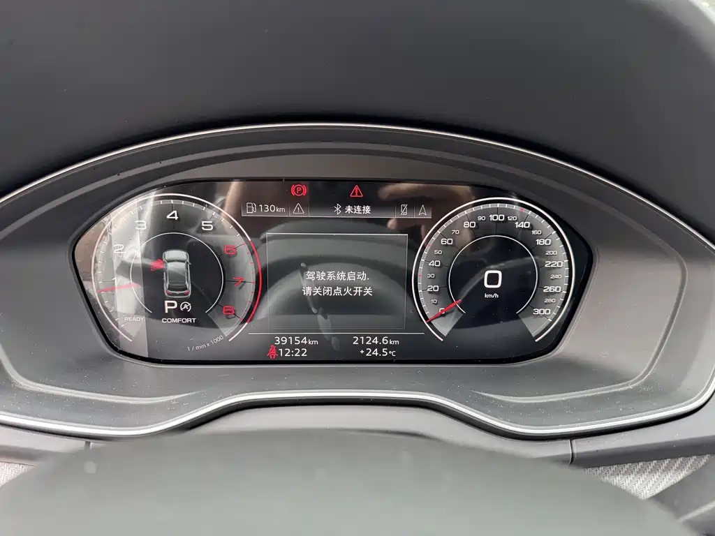 Audi Q5L — миниатюра 22