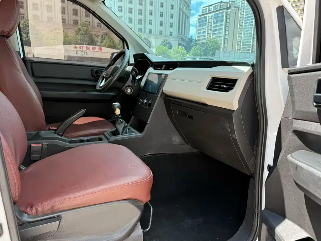 Wuling Zhengcheng — миниатюра 5