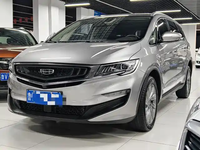 2020 Geely Jiaji