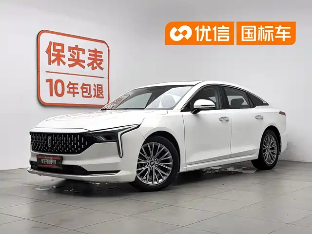 2023 Bestune B70