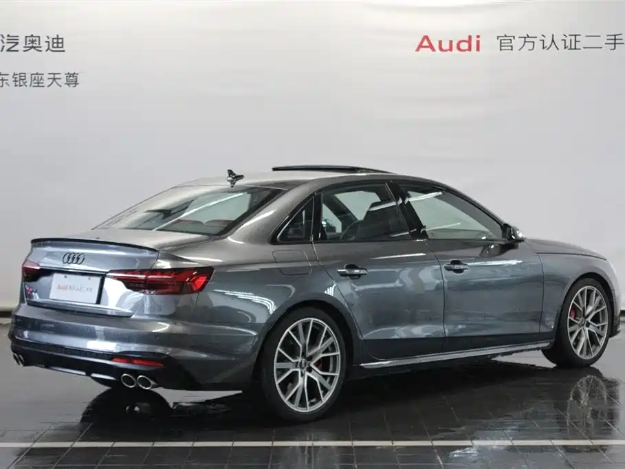Audi S4 2023 S4 3.0TFSI