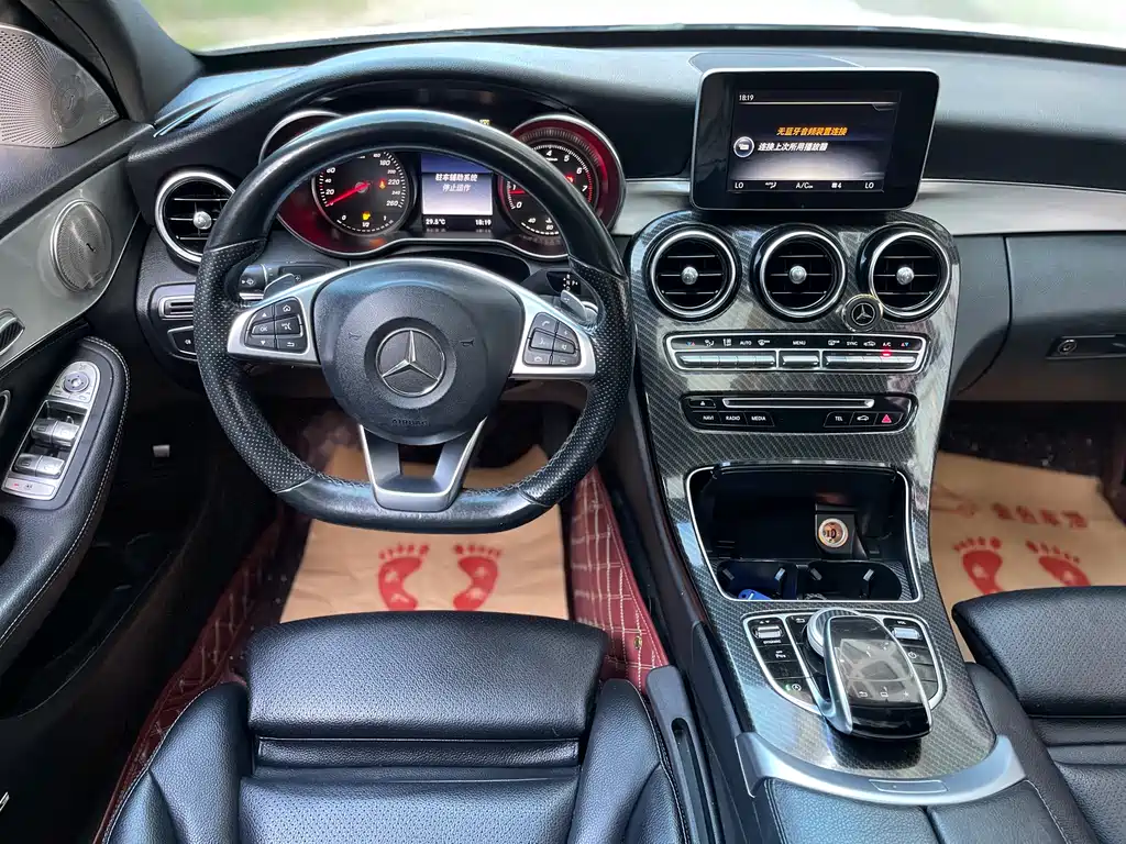 Mercedes-Benz C-Class C 2015 C 200 Sport