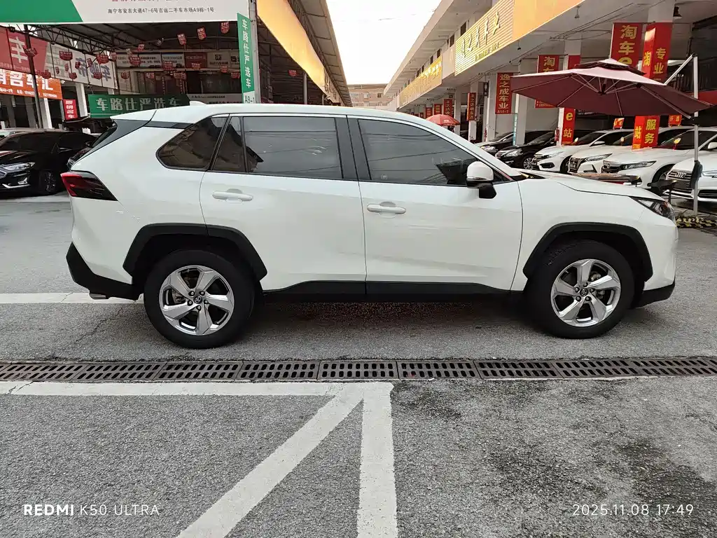 TOYOTA RAV4 RONGFANG