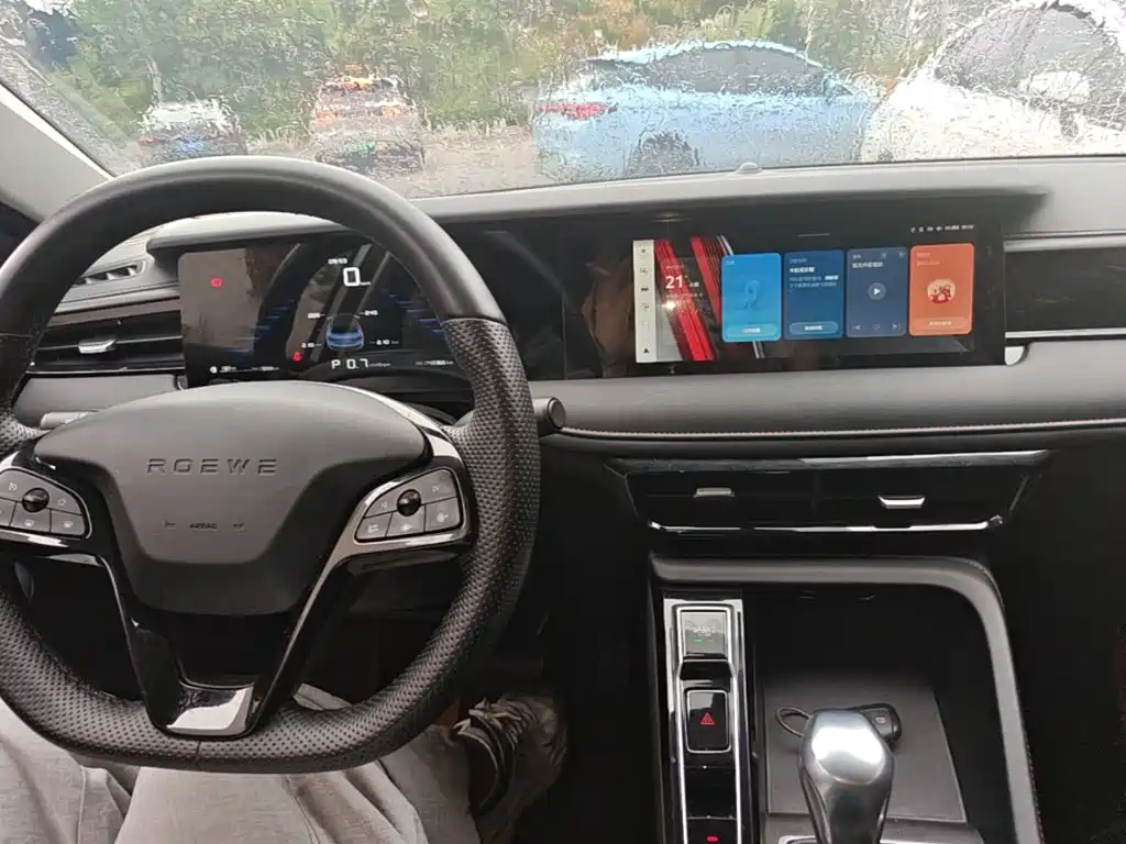 Roewe i5 — миниатюра 10