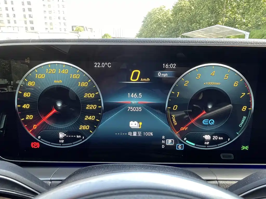 Mercedes-Benz GLE 2021 GLE 350 e 4MATIC