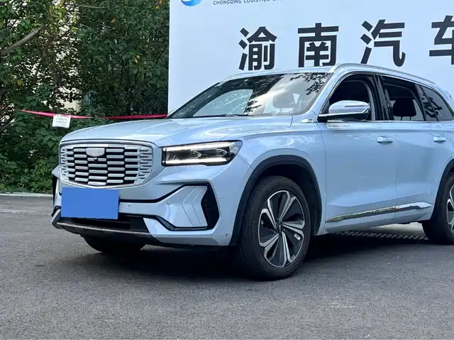2022 Geely Monjaro