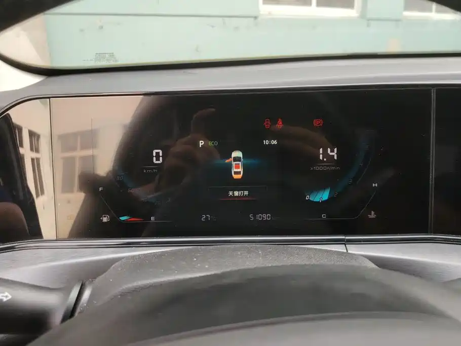 Changan Eado — миниатюра 14