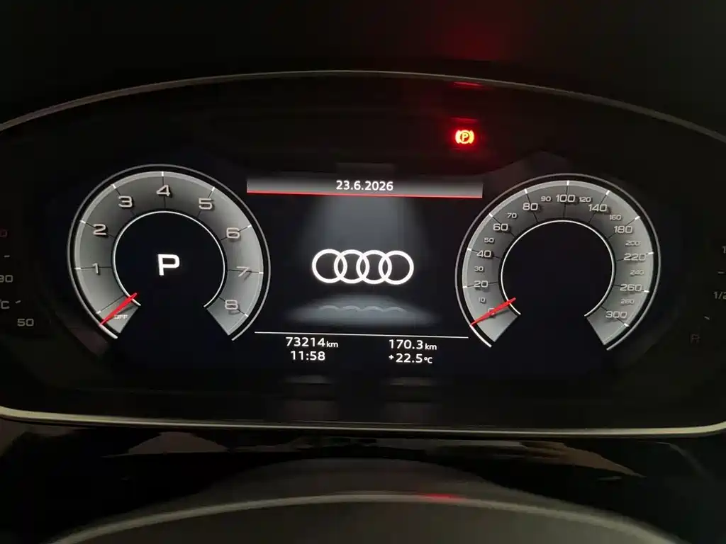 Audi A8 2021 A8L 50 TFSI quattro Comfort