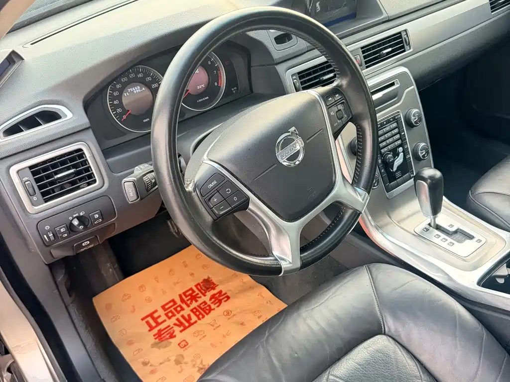 Volvo S80L — миниатюра 10