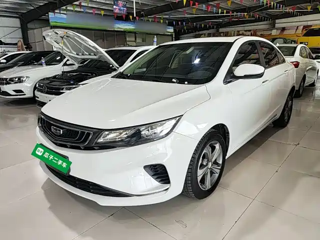 2020 Geely Emgrand