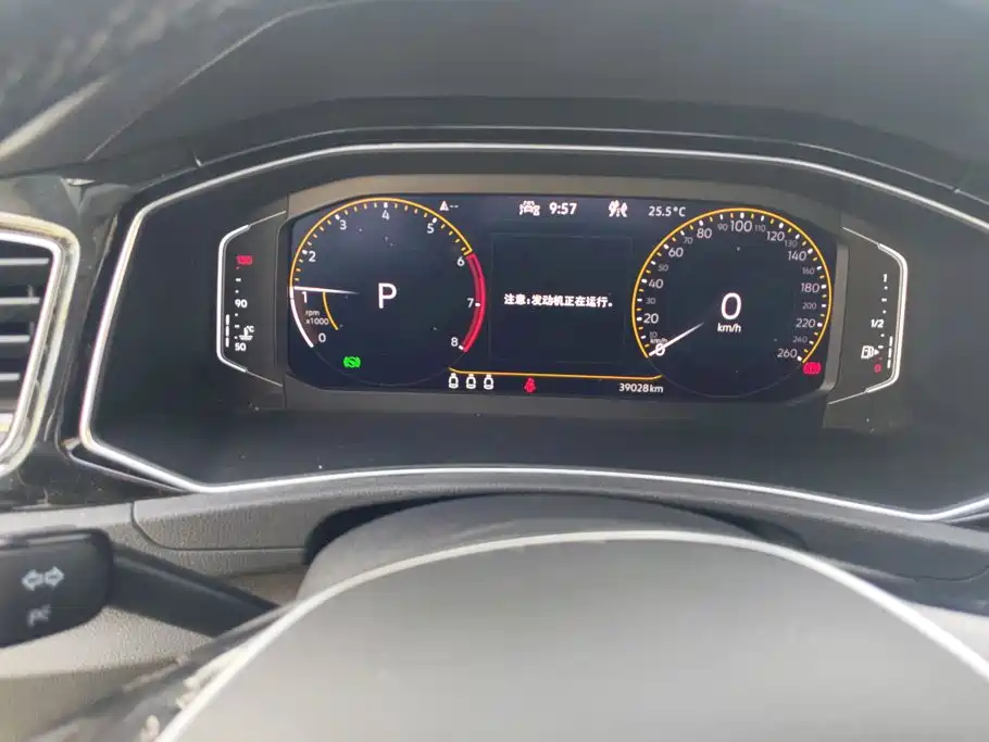 Volkswagen T-Roc — миниатюра 14
