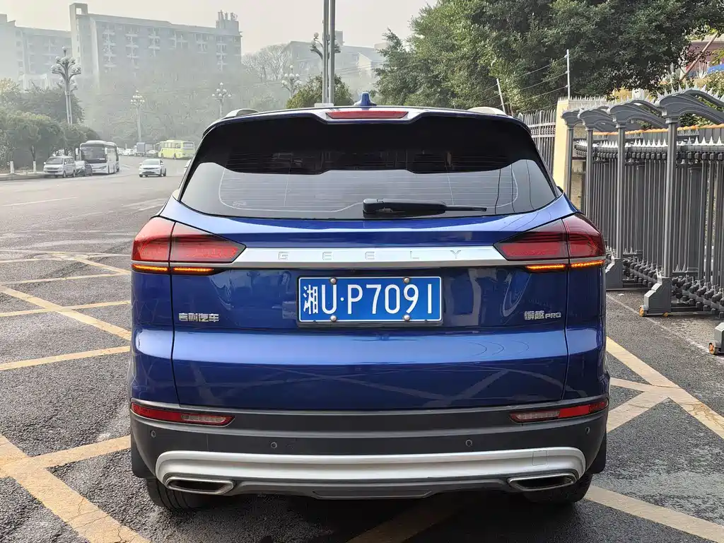 GEELY AUTOMOBILE BOYUE