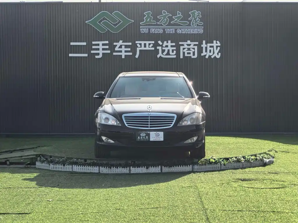 Mercedes-Benz S-Class S 2008 S 350 L 4MATIC