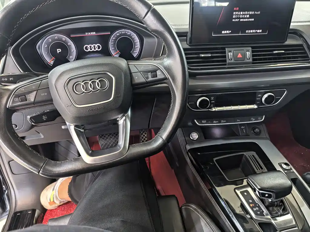 Audi Q5L — миниатюра 5