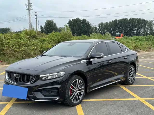 GEELY AUTOMOBILE XINGRUI