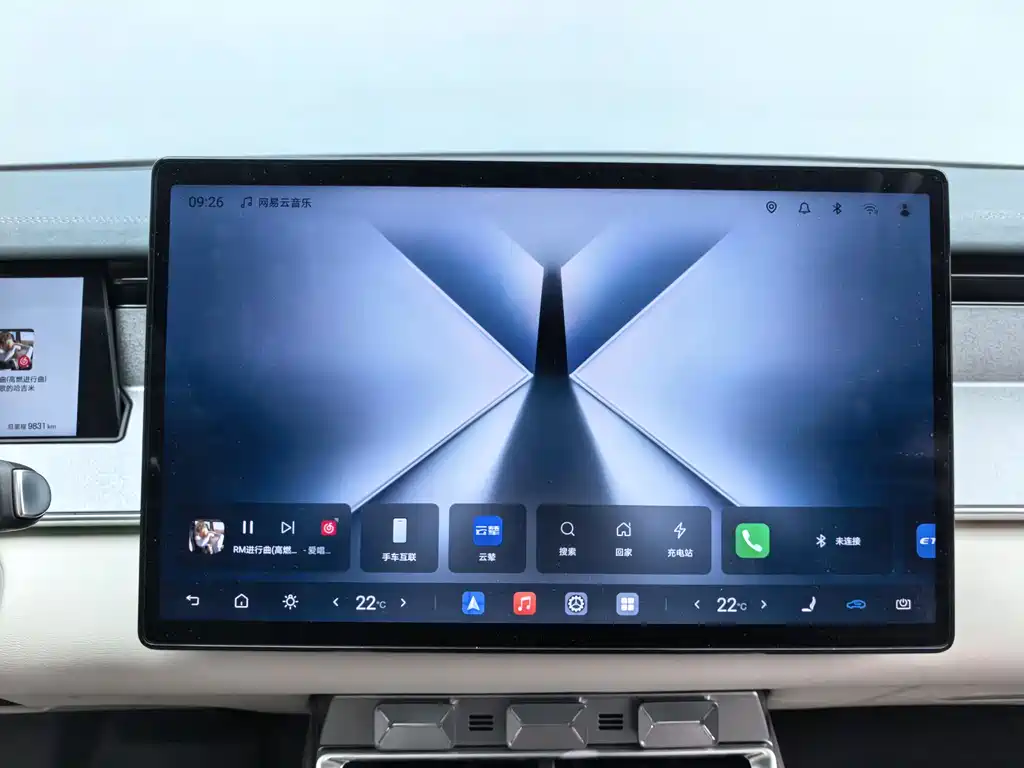 BYD Han L 2025 DM-i 200KM Premium