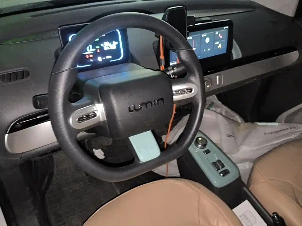 Qiyuan Lumin — миниатюра 11