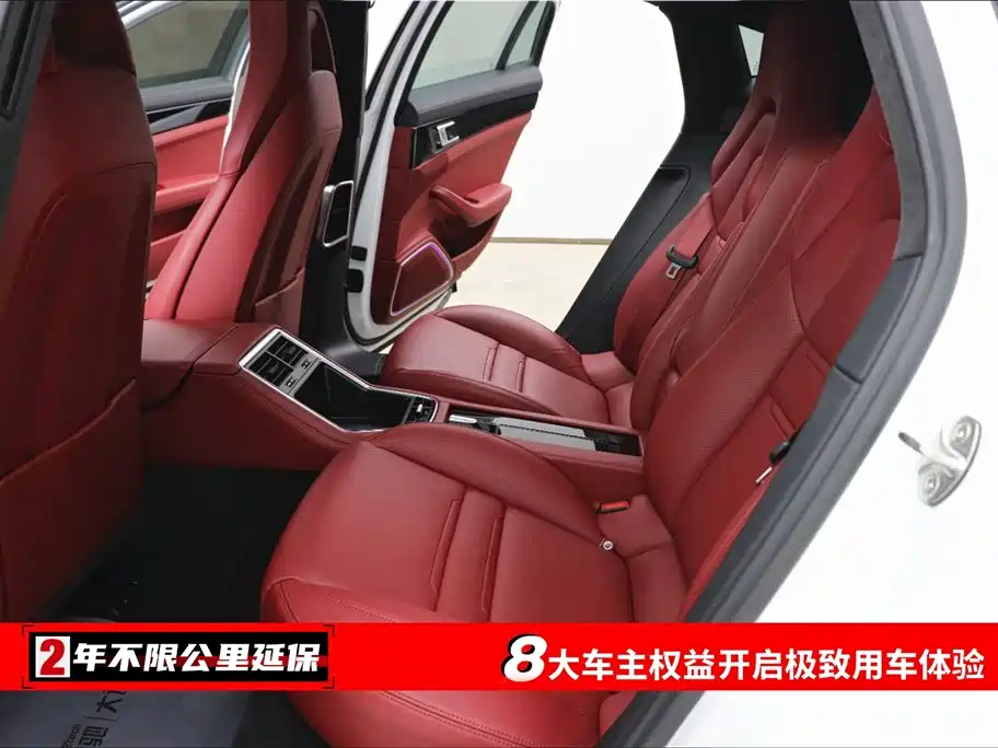 Porsche Panamera 2023 Panamera 2.9T