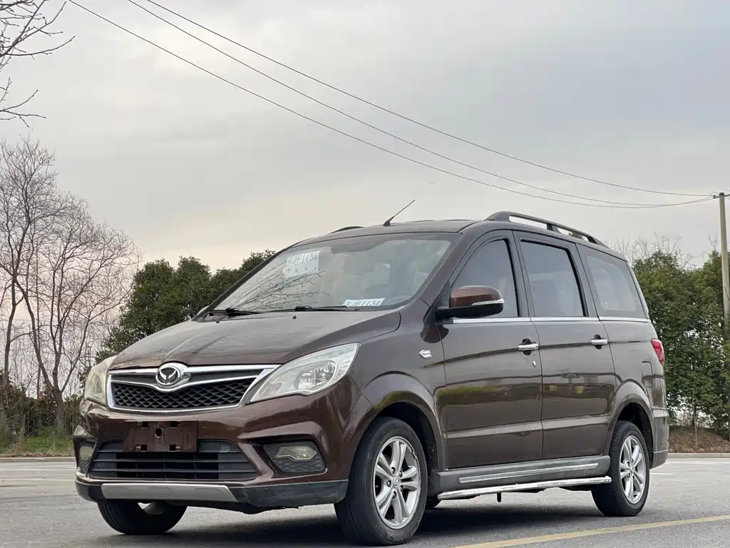 Huasu Huansu H2 2015