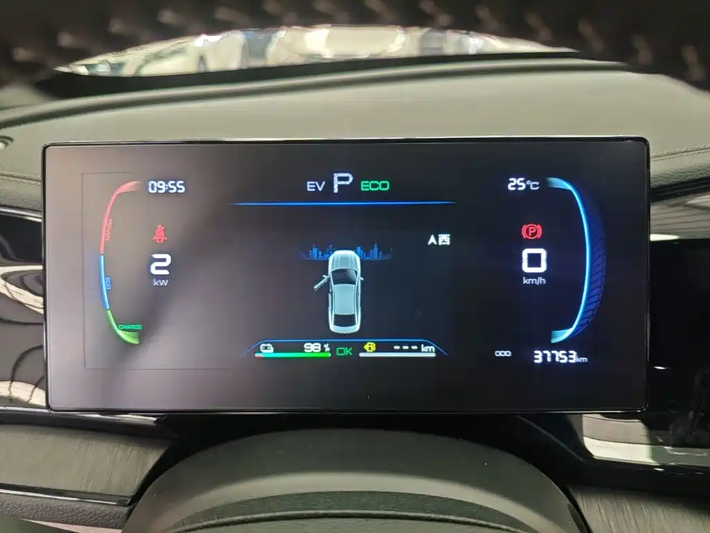 BYD Qin PLUS — миниатюра 12