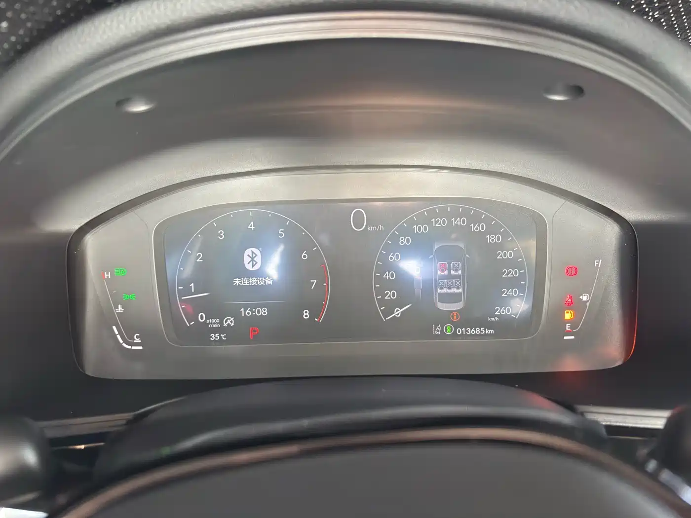 Honda Civic 2024 Белый из Китая, фото 2