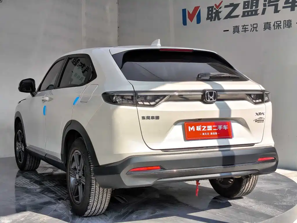 Honda XR-V — миниатюра 6