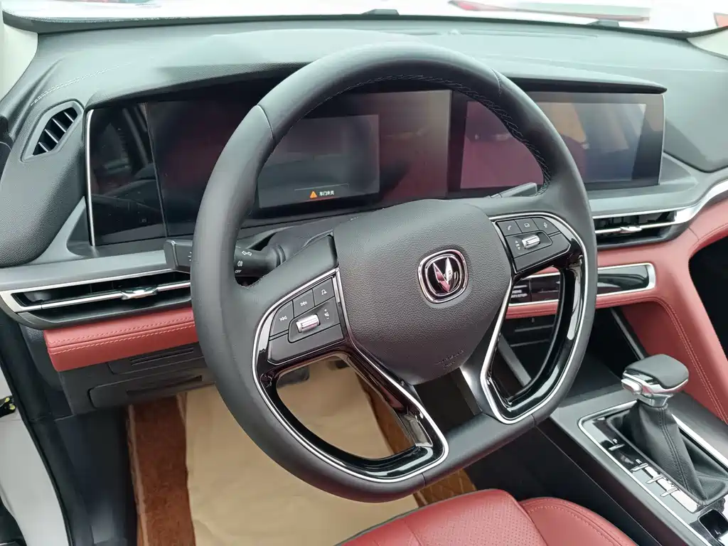 Changan CS75 PLUS — миниатюра 7
