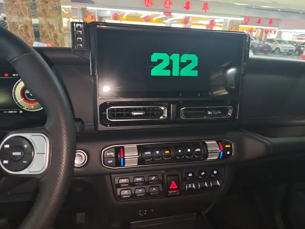 212 212 T01 — миниатюра 13
