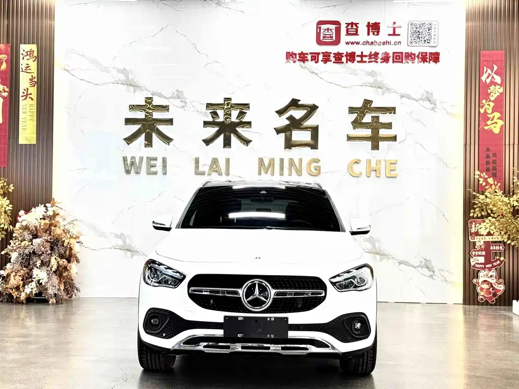 Mercedes-Benz GLA — миниатюра 2