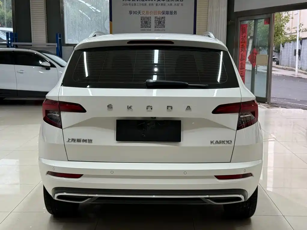 Skoda Karoq — миниатюра 5