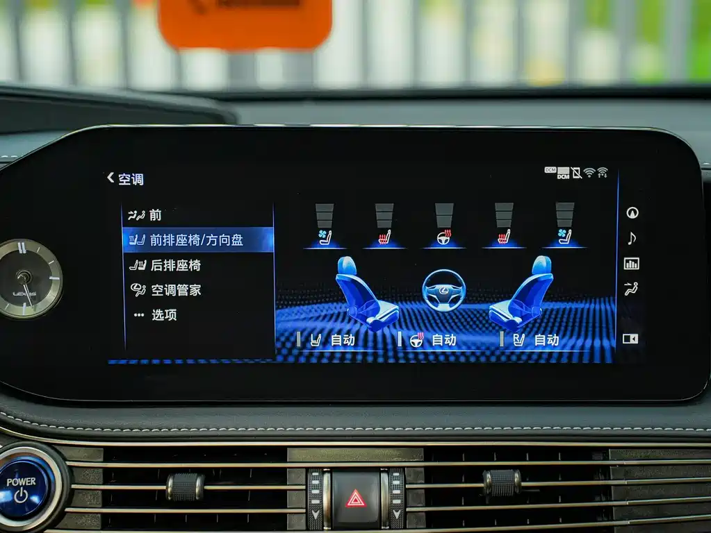 Lexus LS 500h Excellence Edition, фото 19