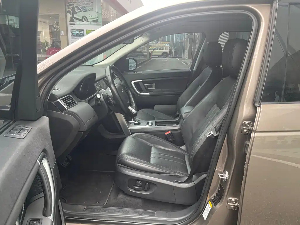 Land Rover Discovery Sport 2017 2.0T SE