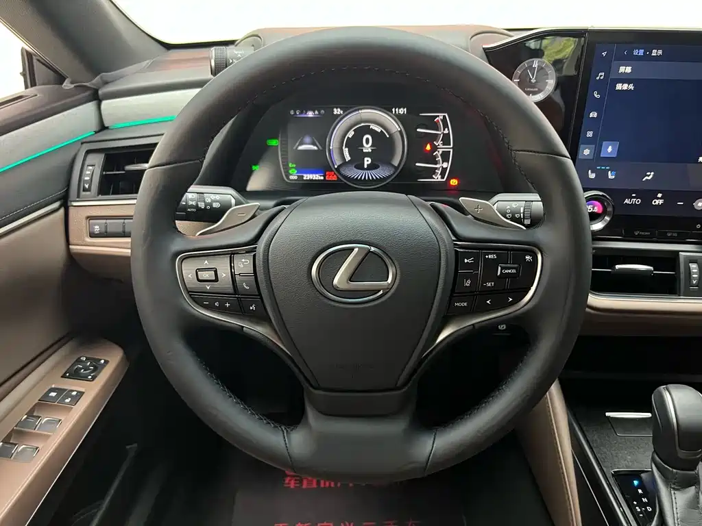 Lexus ES — миниатюра 13