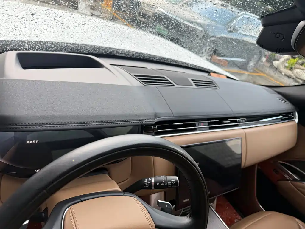 Land Rover Range Rover 2023 3.0 L6 400PS Long Wheelbase