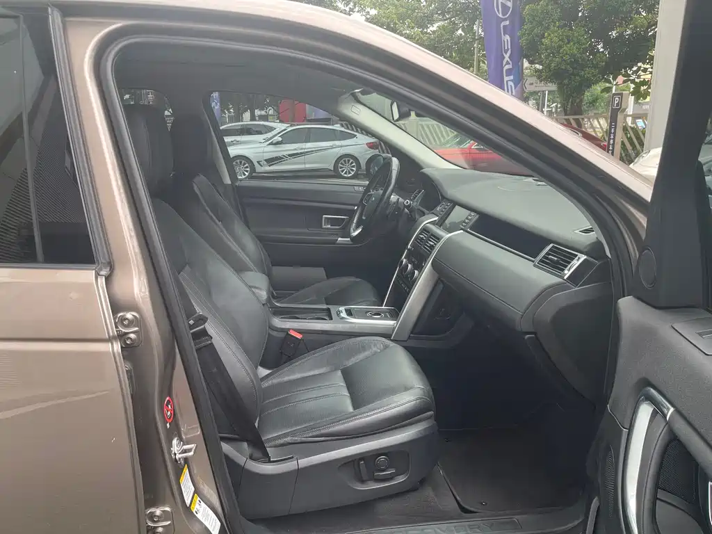 Land Rover Discovery Sport — миниатюра 14