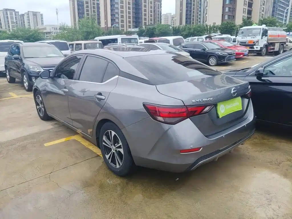 Nissan Sylphy 2021 1.6L XL CVT Enjoy