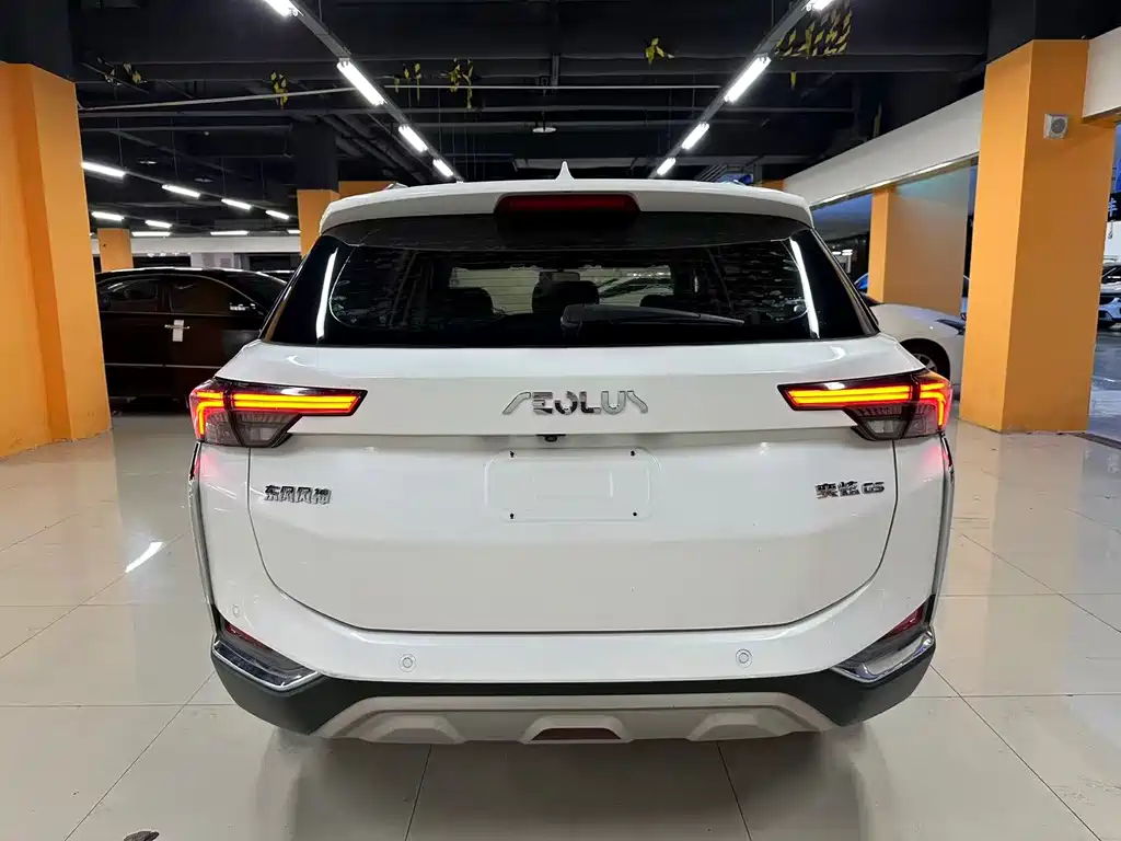 Aeolus GS — миниатюра 7