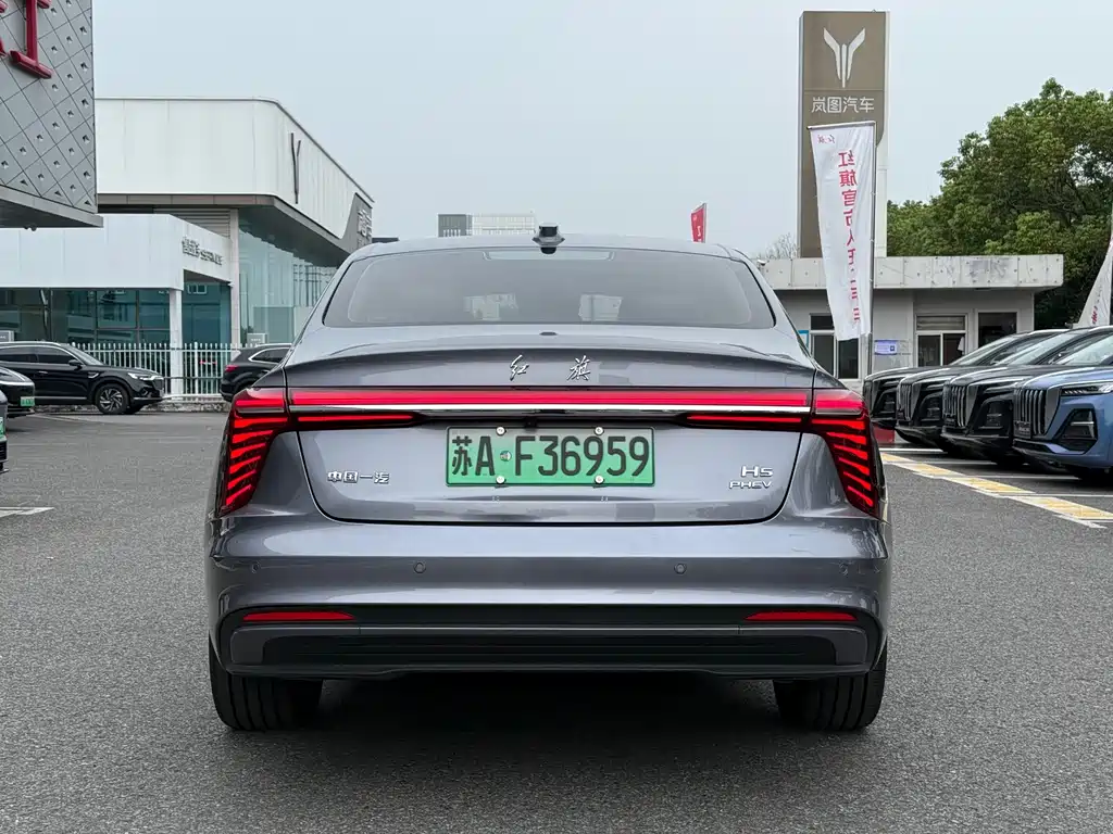 Hongqi Hongqi H5 PHEV — миниатюра 4