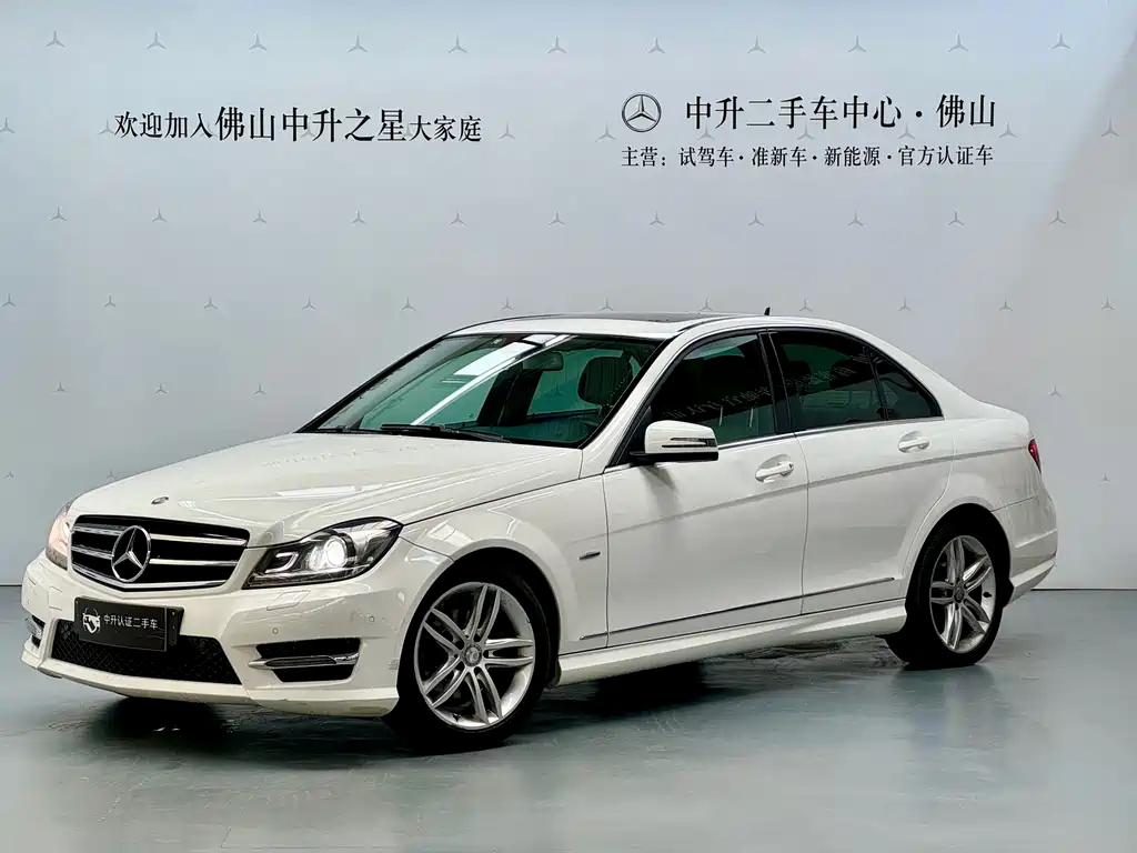 Mercedes-Benz C-Class 2014