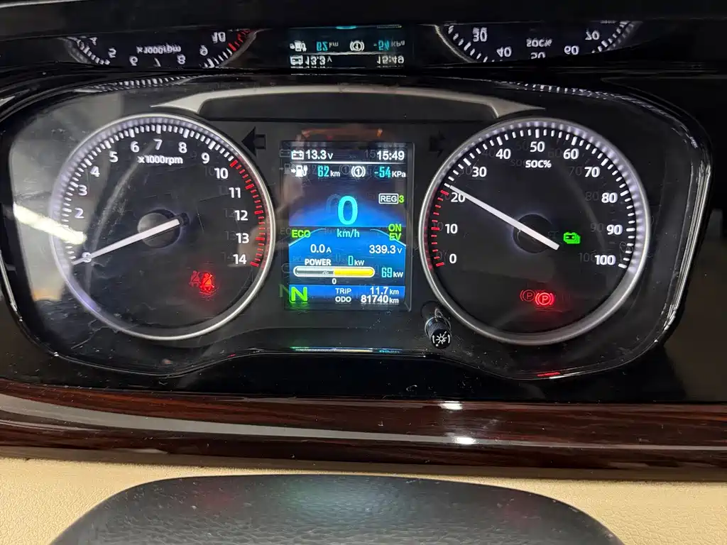 Kuayue Kuayue Star V7 EV — миниатюра 15