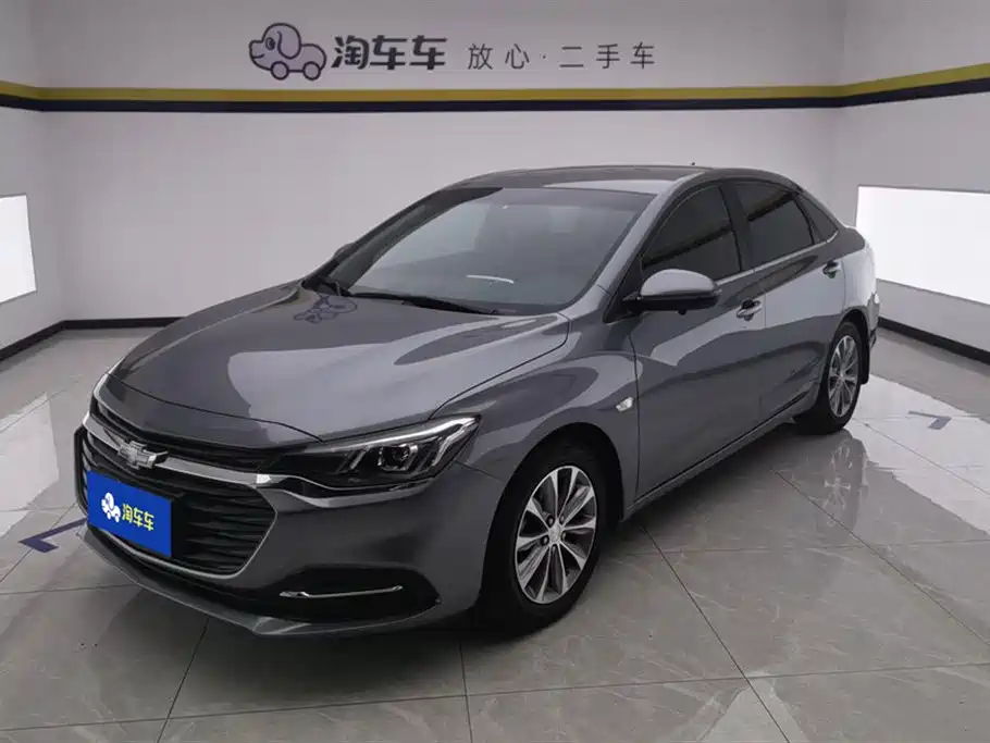Chevrolet Monza 2021
